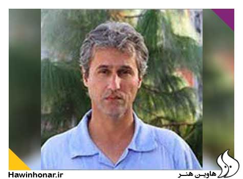 بی‌تعارف