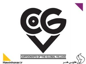 COGV