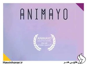 Animayo